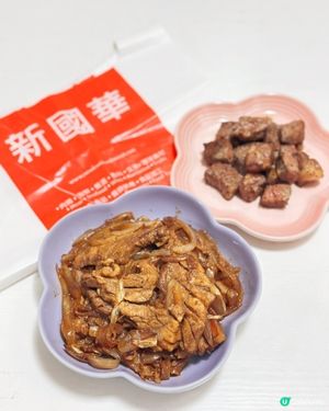 星期日煮飯唔使愁！🥩🥢