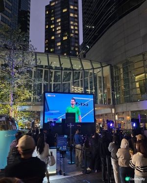 【多謝U GO】超熱血！太古坊2026澳網派對！🇦🇺🏆