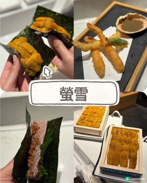 一人食一板海膽既omakase