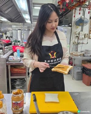 【油麻地隱世廚藝班！零基礎都學識茶餐廳美食】👩‍🍳✨