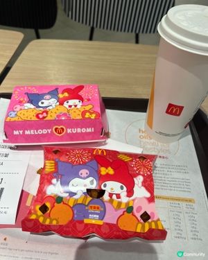 麥當勞開運套餐👍