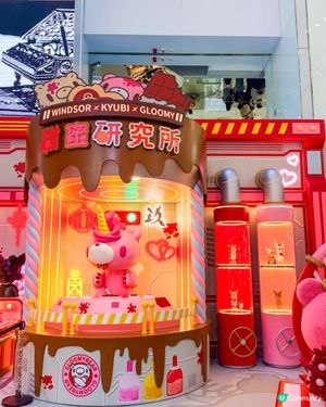 皇室堡 x KYUBI x GLOOMY 甜蜜研究所
