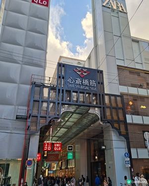 ✨️日本大阪好去處分享💯美國村💞心齋橋🥰熱門旅遊景點