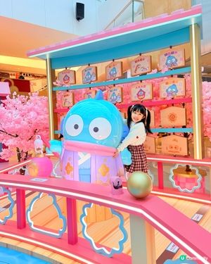 MOSTown x HANGYODON 風生『水』起花庭園