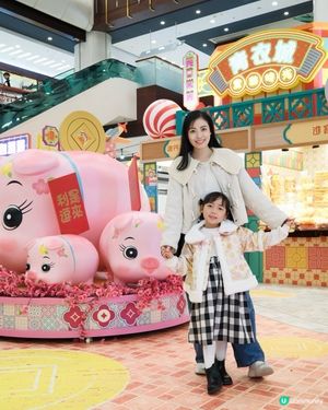 童遊時光新春市集🏮青衣城搵童年回憶🐷