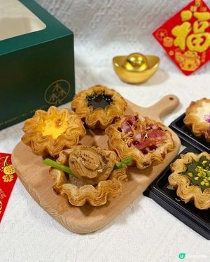 創意賀年新品❤️