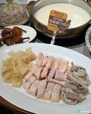 順德公暖身旺財飯 🍲💰