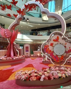 鳳凰展翅賀新春