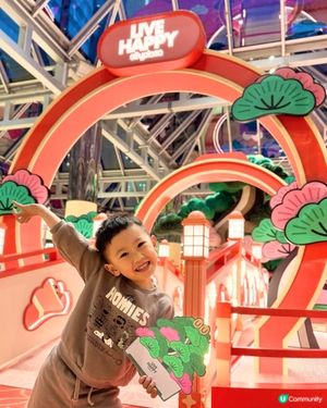 松與松迎新春！開運打卡必去！ ✨