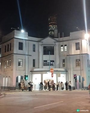 油蔴地警署光影之旅