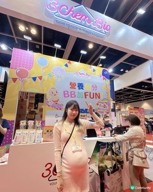 3ChemBio媽咪補品大激賞！🤰✨