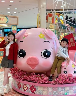 🎉🐴【一秒返童年･青衣城新春市集】🧧✨ 