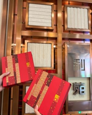 大年初一一定要步步高升！🧧