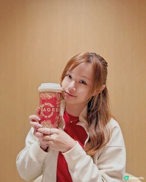 新春第一杯，就用茶香來開始吧。