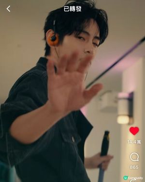哇!BTS V清潔工廣告咁豪！🤩✨
