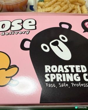 金雞報喜！新年第一餐🔥🐔🥢