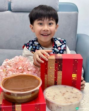 人氣賀年糕點❤️利苑嘅招牌棗皇糕同如意蘿蔔糕