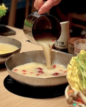 東涌好日子@好鍋日子 Shabu Days