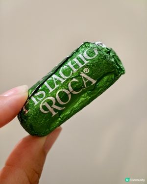 新年糖果盒必備💚開心果樂家杏仁糖，實測普通~