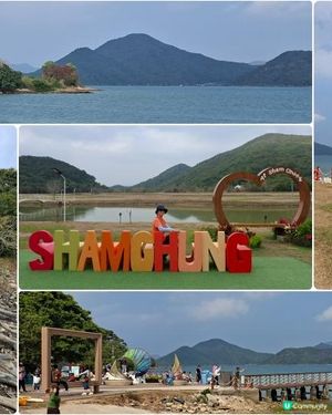 【西貢白沙澳至深涌碼頭行山篇】南山洞、明愛賽馬會小塘營、荔枝莊古道、蛇石、深涌大草原 + Go Park水上快線