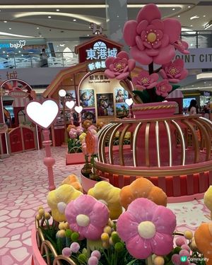 東港城新春馬拉松！🐎🌸 | 💥農耕樂園好玩到爆！🤩