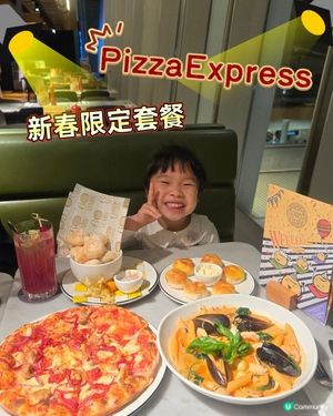 新年食咩好？🤔🧧