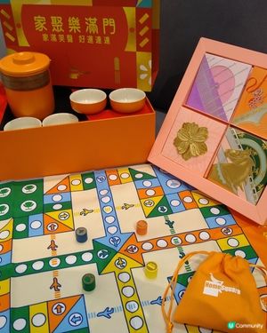 《U GO》HomeSquare
