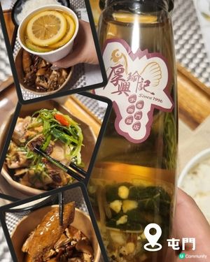 惹味雞宴 新年開運外賣！🐔🧧