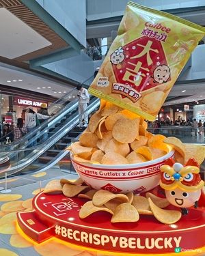 ✨假日週末好去處推介👍東薈城 x Calbee 薯來運到