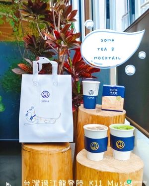 台灣過江龍茶飲店登陸 K11 Musea！更有香港限定口味！
