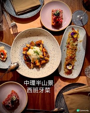 中環半山景西餐😍😍