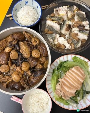 元宵節快樂 💕 