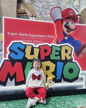 Super Mario Experience 2026