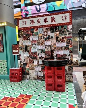 銅鑼灣利舞台劇院的新年展覽，充滿濃厚的老香港復古風情，絕對是打卡影相的好去處。