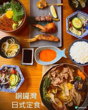 高知城安格斯😍入口即溶🥩