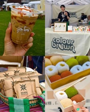 假日必去🎤☕首屆亞洲咖啡音樂節｜咖啡迷注意！☕️