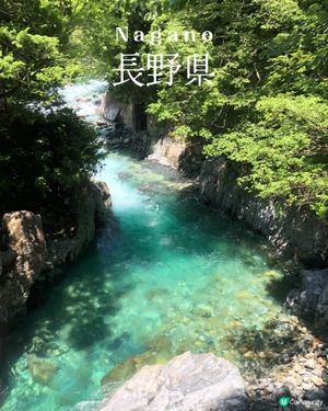 環遊日本🇯🇵｜長野超小眾夏日郊外景點🍃