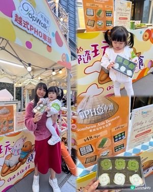 將軍澳勁掃食😋｜春日市集玩到癲🌸