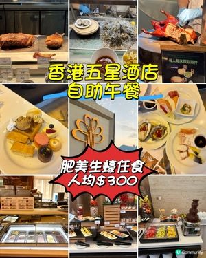 即開生蠔質素高、份量足、環境好，真係好抵食！