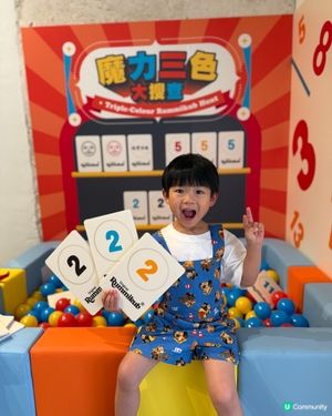 經典回歸！75周年紗廠嘉年華🎉