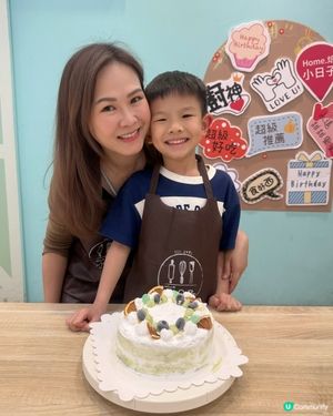 成功感滿滿✨親子烘焙🎂