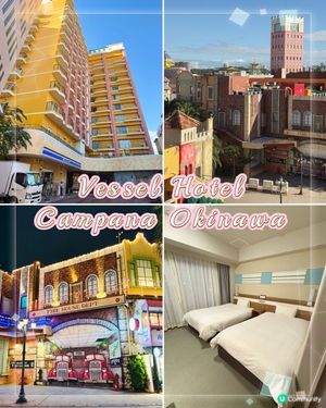 沖繩 Vessel 花苑酒店，住進美國村的海景假日