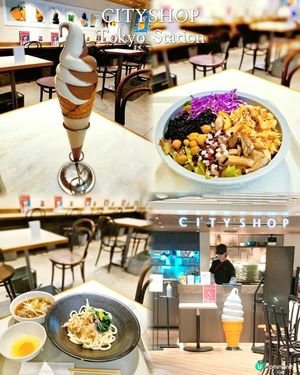 東京站必食！CityShop～健康之選🍃🍜