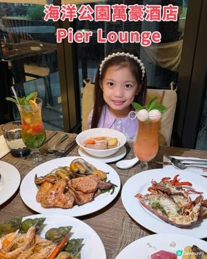 海洋公園萬豪酒店自助餐