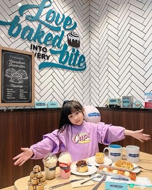 #my吃貨梓幸👧🏻 肉桂卷粉絲報到🙌🏻啓德 Airside人...