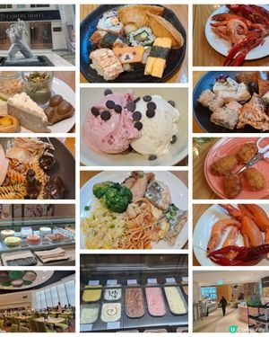 康得思酒店自助午餐預早慶祝我的生日🎂🍽😋