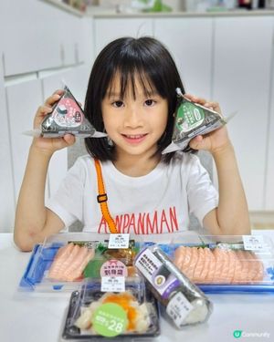 救星飯糰，陪你周圍去！🍙🏃‍♀️