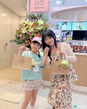 茶大椰 2 店新開！🌴🤤