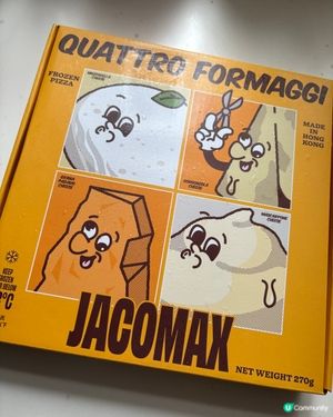 「JACOMAX 」Hit爆四色芝士薄餅🧀驚喜登場🤤