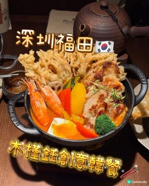 福田韓餐新發現！食過都話正！😍
